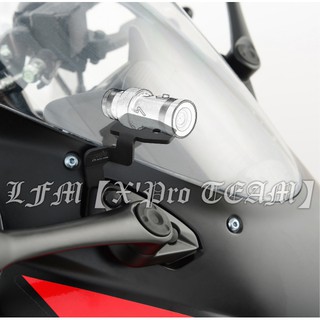 【LFM】DMV 小阿魯 GSXR150 前 行車紀錄器支架 前鏡頭 GSX-R150