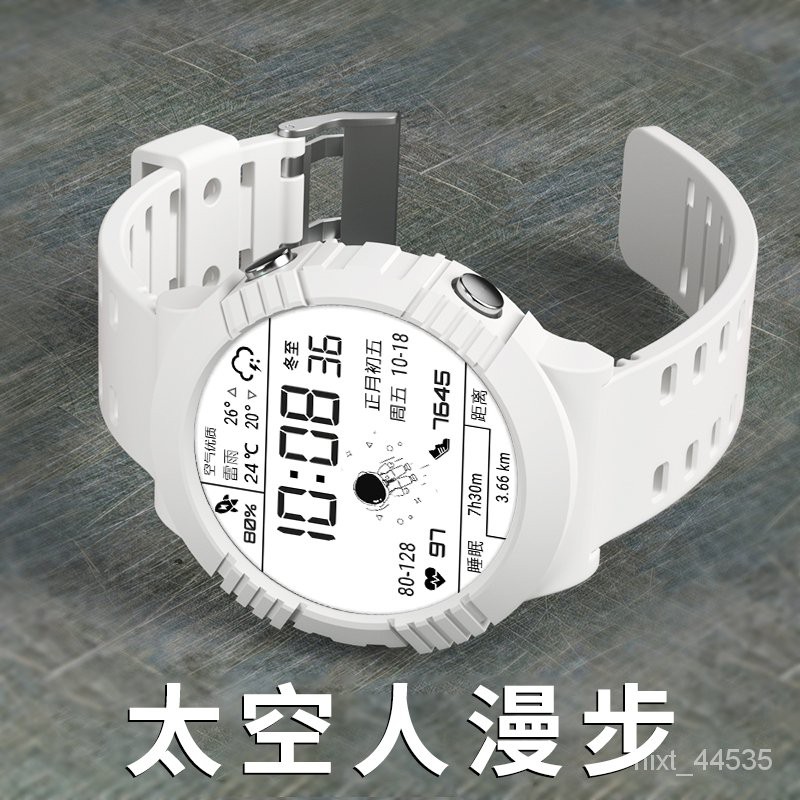 【熱銷爆款】適用華為gt2/gt2e手錶錶帶硅膠 榮耀智能手錶錶帶magic watch2代46mm替換42mm全包GS