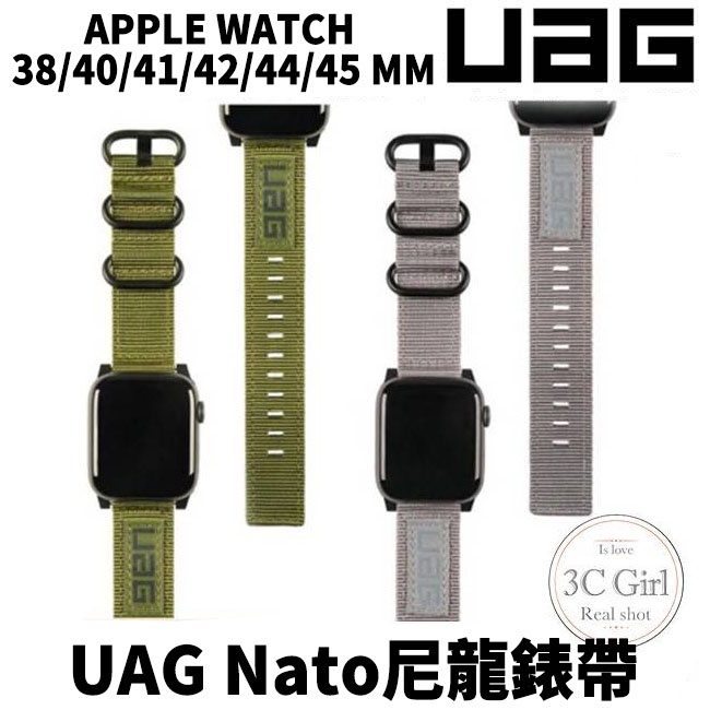 UAG 適用於Apple watch 38 40 41 42 44 45 mm 不鏽鋼 尼龍 時尚錶帶 腕帶 錶帶