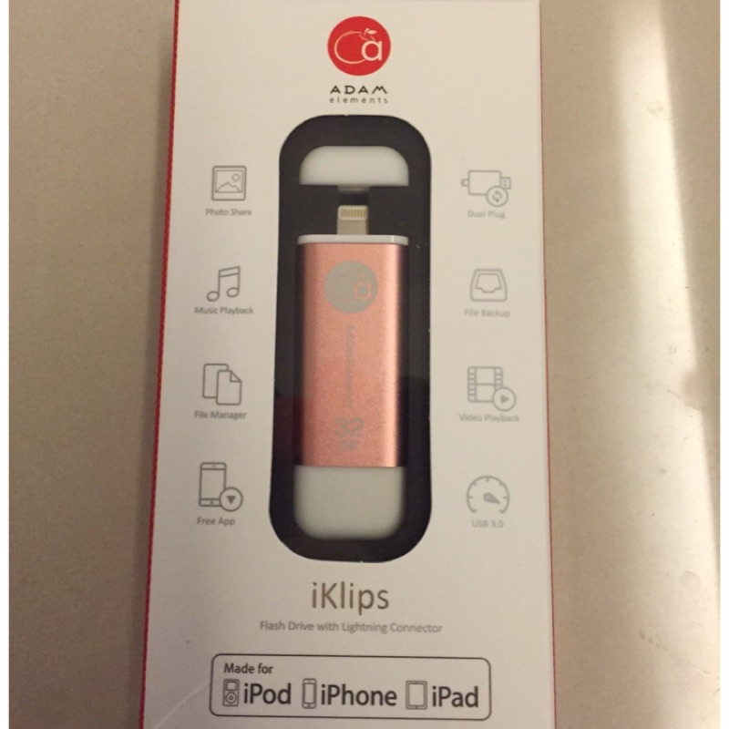 **特價含運**IPhone 5S/6/6S 32G iklips 隨身硬碟