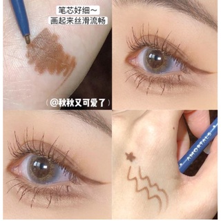 正品授權✨Amortals 爾木萄 眼線膠筆 防水 抗暈極細眼線液筆 濃黑防油 持久