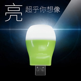 可超取~露營燈/超亮LED隨身燈~ USB LED燈/LED小燈/LED檯燈/筆記型電腦燈/小夜燈 可接行動電源
