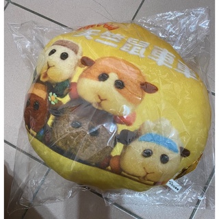 可愛卡通人物造型抱枕