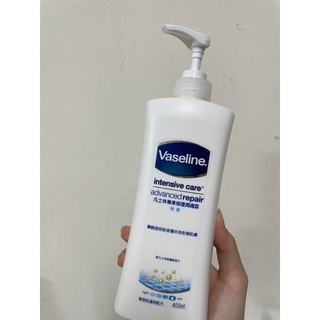 Vaseline凡士林專業無香深層修護潤膚露