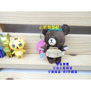 §小俏妞部屋§ the bears' school小熊學校手拿包包圖案手機吊飾