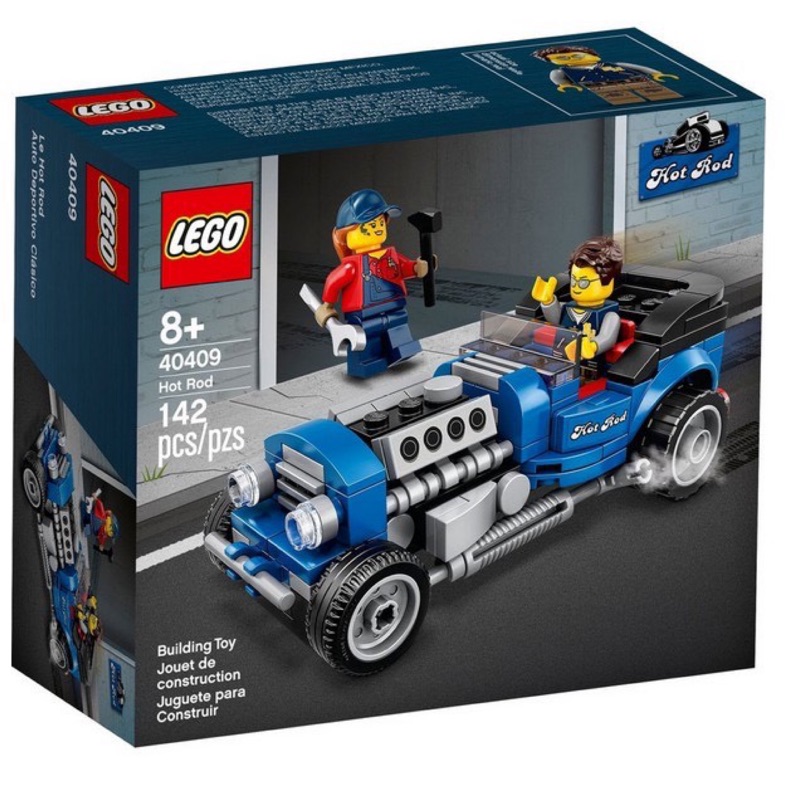 LEGO 樂高 40409 Blue Fury Hot Rod
