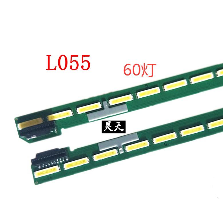 全新 LG 55UH650T-DB LED背光燈條