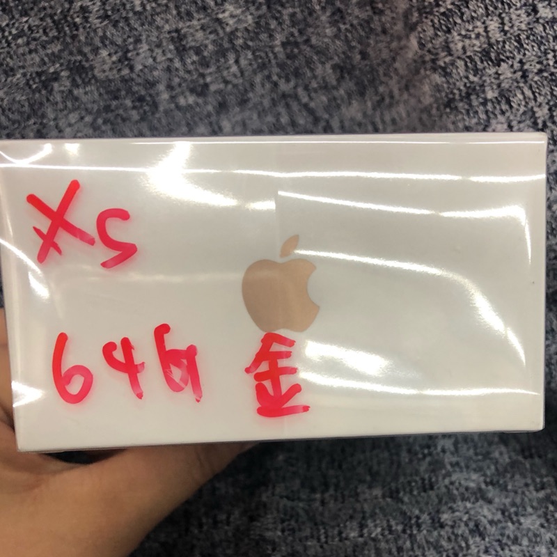 🌈全新未拆IPHONE XS 64G 金色🌈 💫售：34000 ♦️送軍事級防摔殼