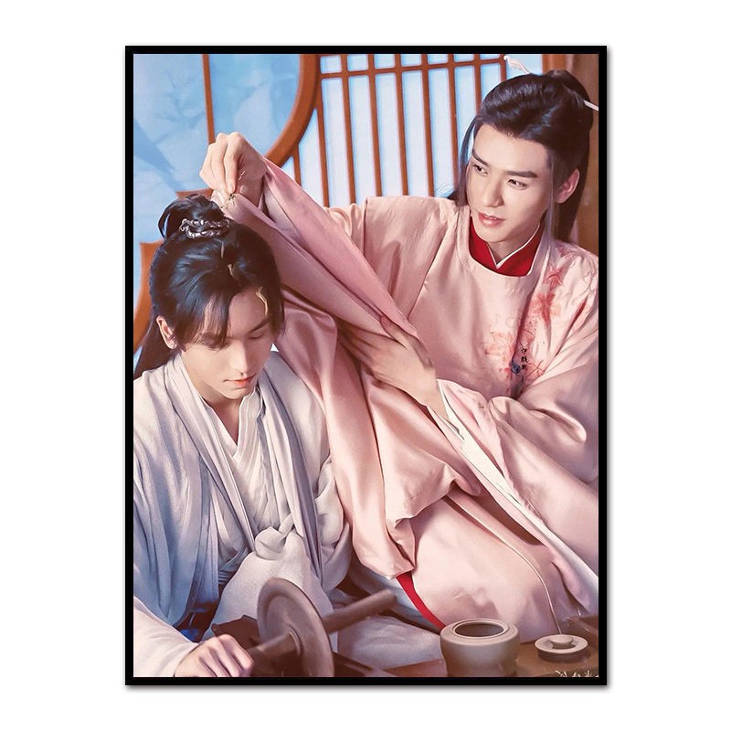 山河令 張哲瀚 龚俊 超希少画集-
