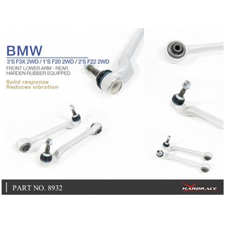 CS車宮車業 HARDRACE BMW F20/F22/F30/F31/F32/F34 前下三腳架-後 8932