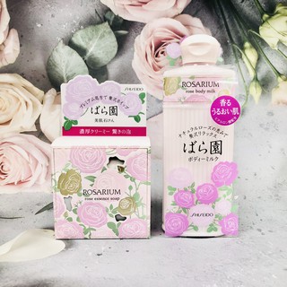 『WNP』SHISEIDO 資生堂 玫瑰仙子 潤膚乳香皂 臉身體可用 /髮膜100g