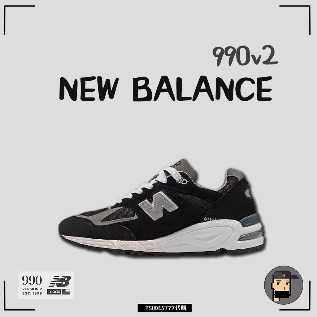 【TShoes777代購】New Balance M990BL2 NB 990 990BL2 990v2 經典黑