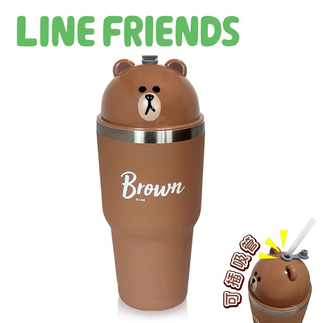 LINE FRIENDS熊大304不鏽鋼陶瓷內膽真空保溫保冰杯(LN-T21)