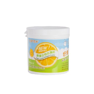 **現貨附發票**臺灣製-COTEX-寶寶衣物去漬粉450g(超商最多只能寄8罐)