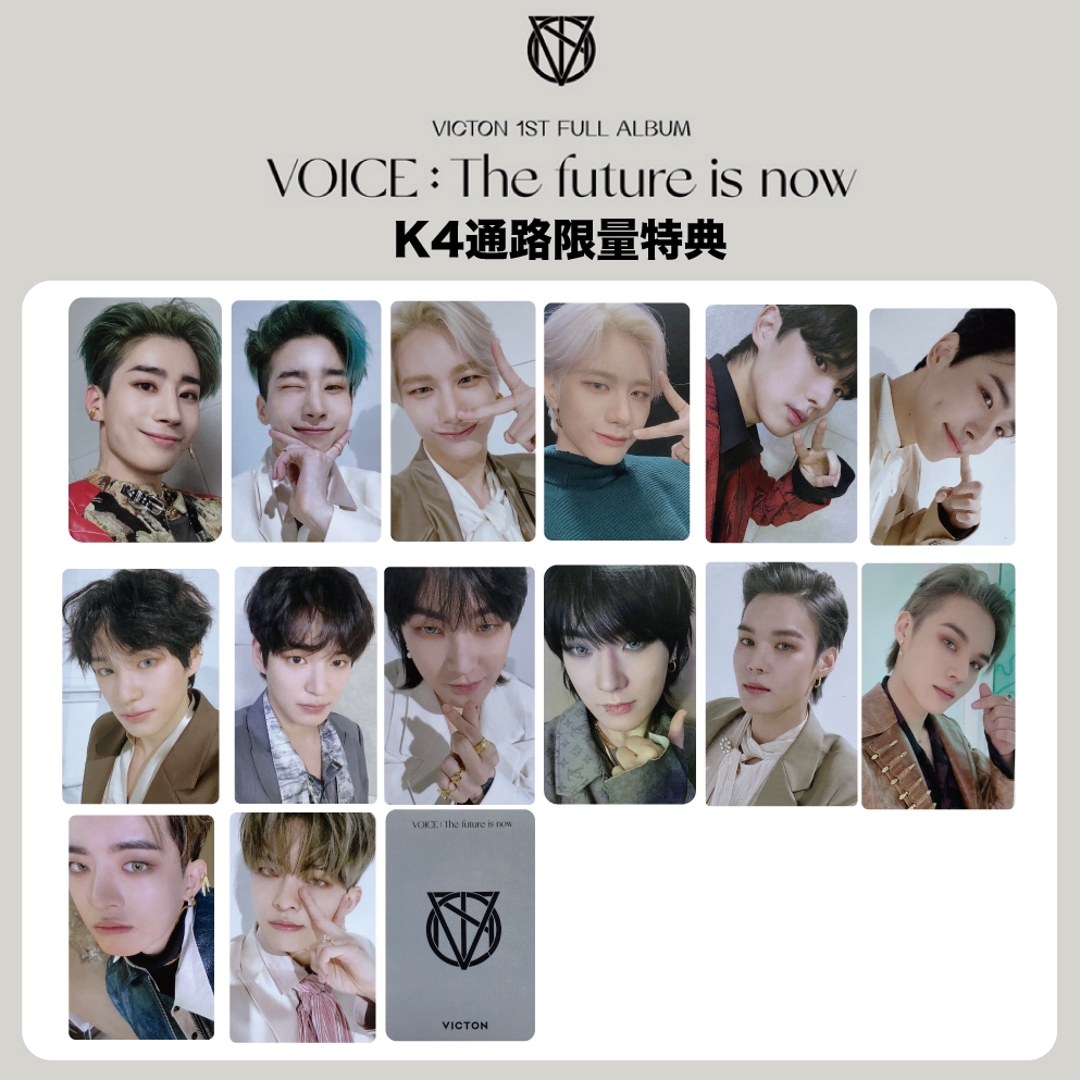 微音樂💃 現貨/售完為止  K4通路特典 VICTON - [VOICE : THE FUTURE IS NOW]