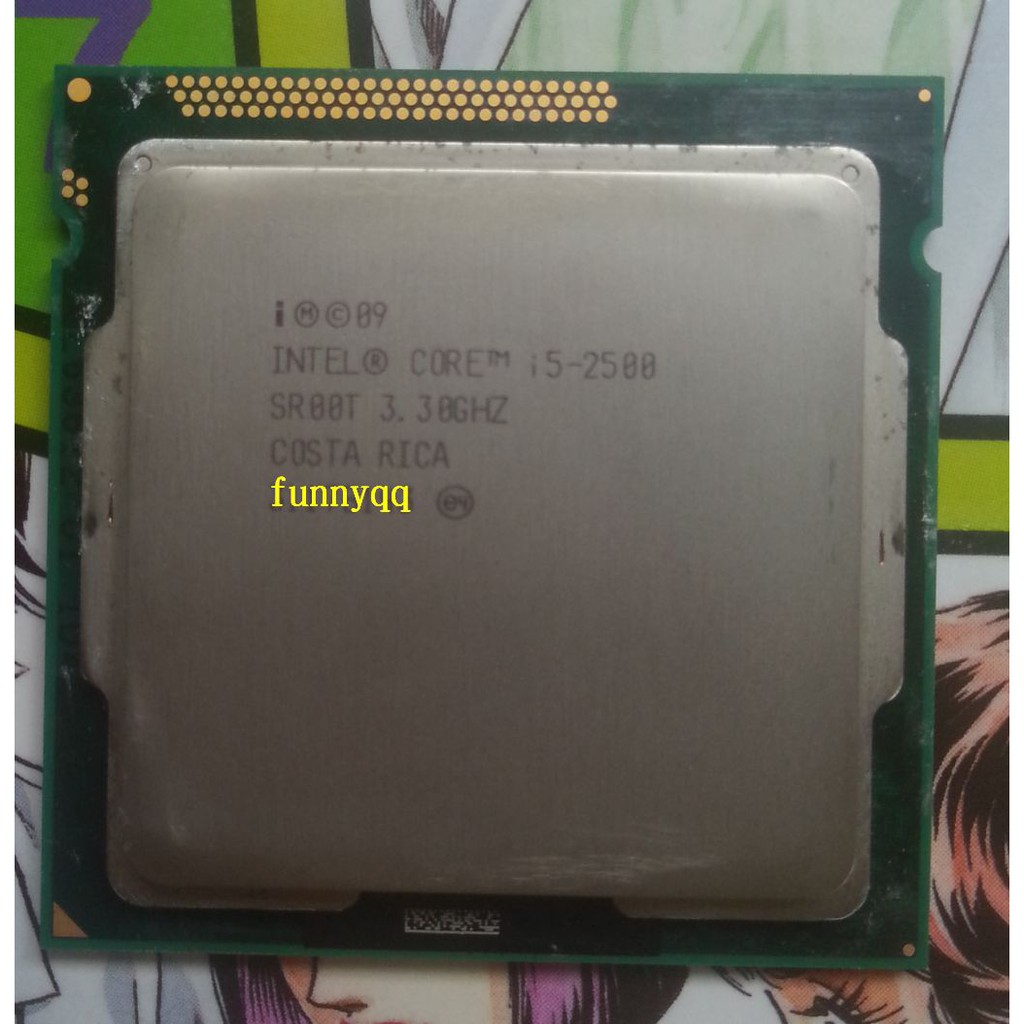 I5 2500 (1155腳位) CPU