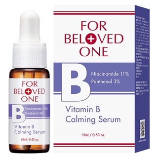 【全新二手】For Beloved One 寵愛之名 煥后保濕舒緩精華 15ML