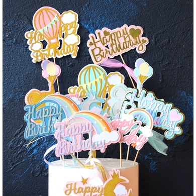🍭Party🍭蛋糕裝飾］🍡版權蛋糕裝飾 熱氣球 云朵 彩虹創意 happybirthday蛋糕插牌插件批發