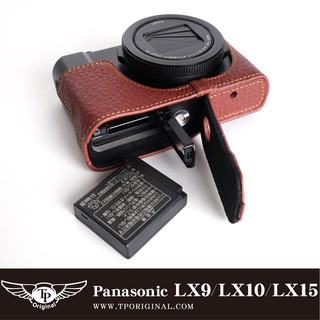 小馨小舖【TP 適用於 Panasonic LX9 LX10 LX15 開底式底座】 真皮底座 相機包 相機皮套