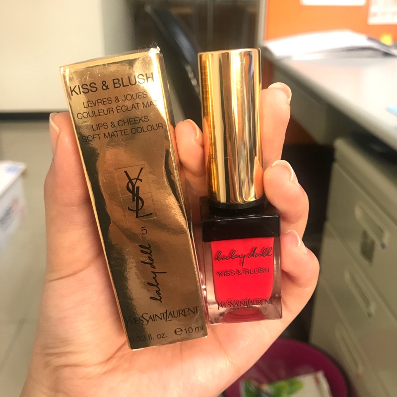 YSL 玩色炫耀唇頰蜜 05 蛻變 提袋