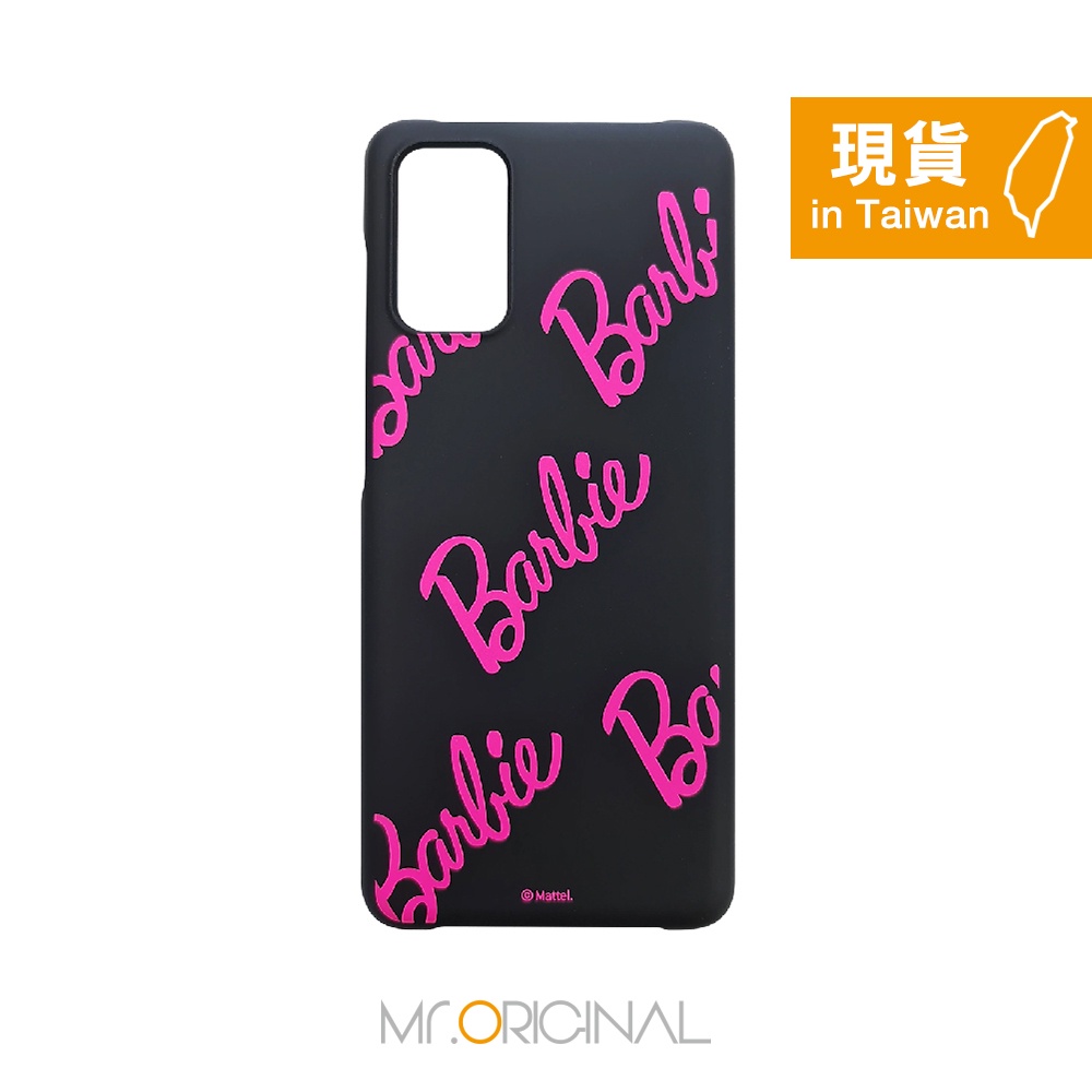 SAMSUNG Galaxy S20+ 5G 原廠經典Barbie背蓋 - 黑