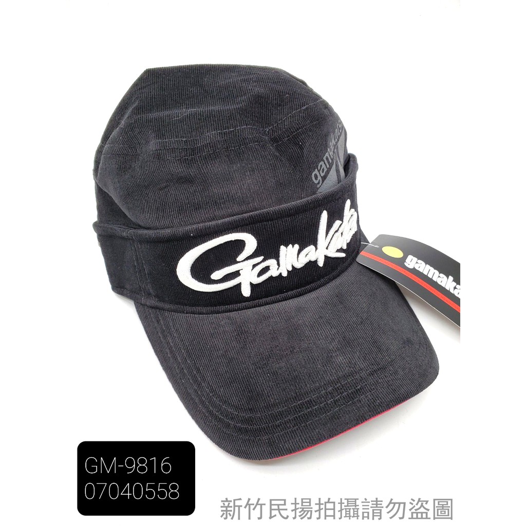 【民辰商行】 換季特賣 GAMAKATSU GM-9816 兩用釣魚帽 中空帽 黑色 L號
