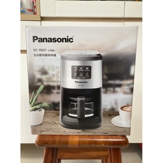 全新可自取✅- 咖啡機 研磨機【Panasonic 國際牌】全自動研磨美式咖啡機