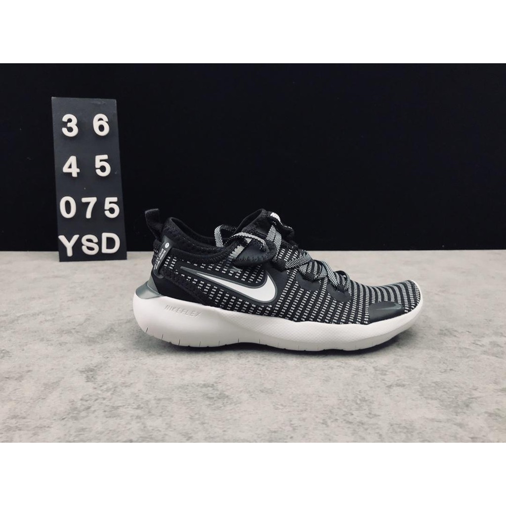 nike natural motion offset