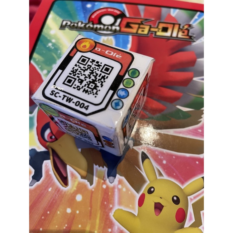 价格从 285 33 現貨 Pokemon Gaole 六合一支援寶可夢鑰匙圈 全場最方便 妙蛙花 噴火龍 水箭龜 皮卡丘 波 Best Price Products