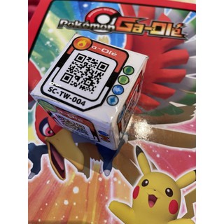 Gaole 支援的價格推薦 21年10月 比價撿便宜