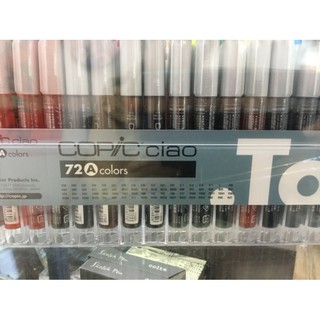 正品保證✅實體店面🔥酒精墨水🔥麥克筆墨水🔥美甲暈染液🔥【板橋酷酷姐美術】日本 COPIC 麥克筆墨水 72色 72A
