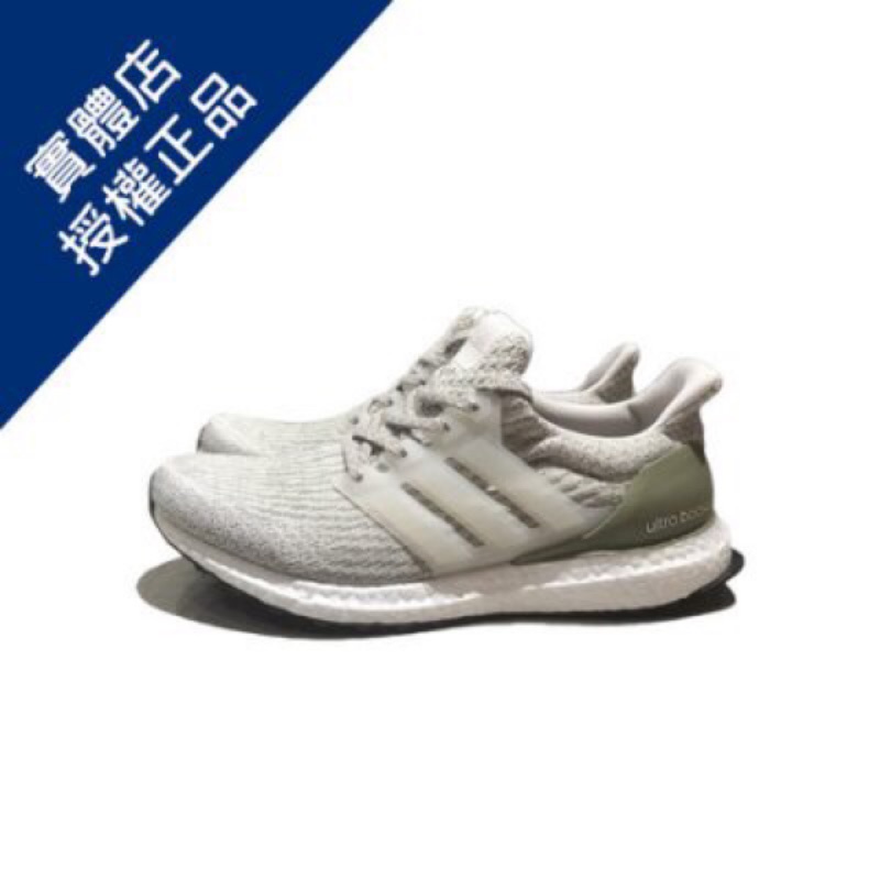 ADIDAS ULTRABOOST 3.0 BA8847 淺灰 編織 男鞋