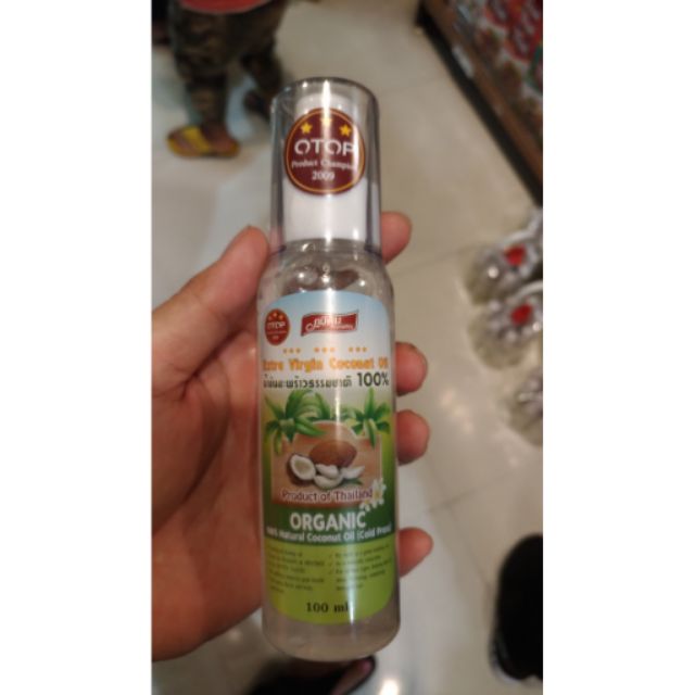 泰國純天然椰子油