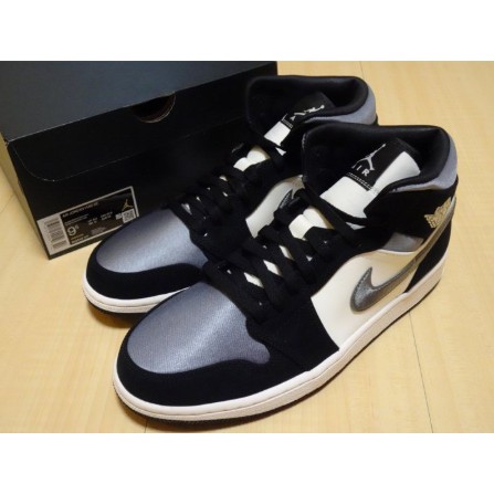 nike air jordan 1 satin