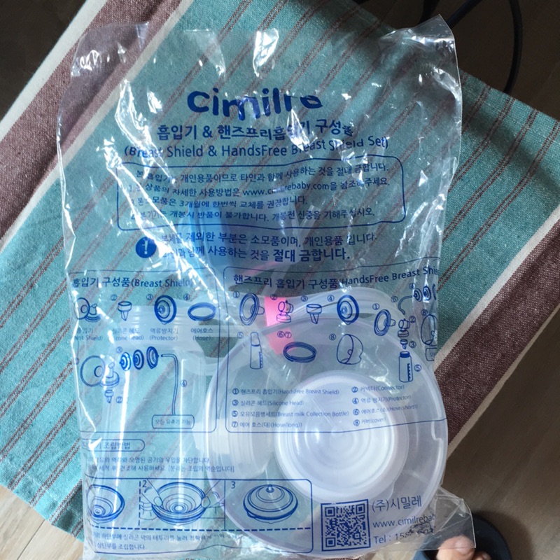 新貝樂cimilre F1免手持配件包