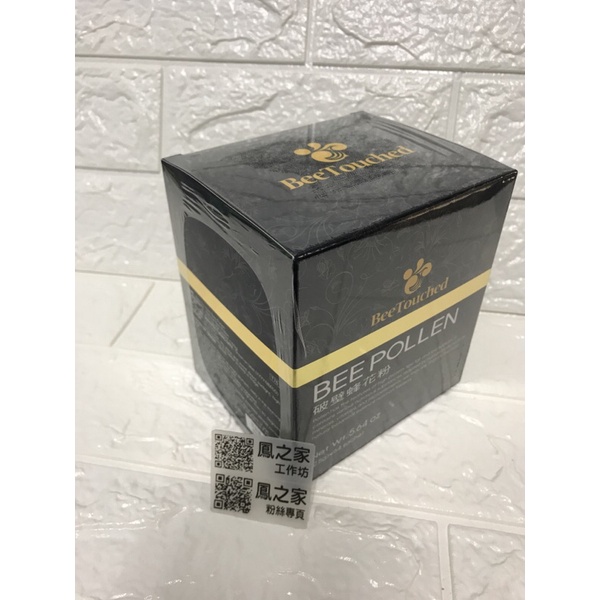 蜜蜂工坊破壁蜂花粉64包健康蜜蜂蜂蜜花粉beetouched Costco 好市多線上代購 蝦皮購物