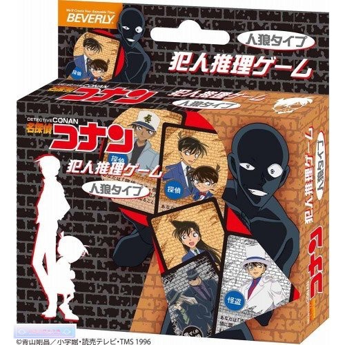 夜貓仔日本代購 名偵探柯南人狼遊戲犯罪推理遊戲益智卡牌桌遊工藤新一江戶川柯南安室透赤井秀一 現貨 蝦皮購物