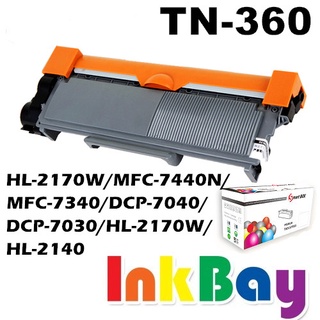 BROTHER TN-360 / TN360全新副廠相容碳粉匣【適用】7030/7040/HL-2140/HL-2170