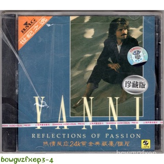 正品正版CD Yanni雅尼：熱情反應24K黃金典藏集 新世紀音樂CD 未拆正版127