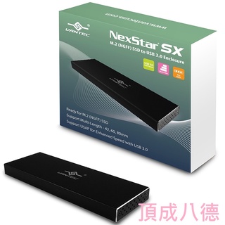 凡達克Vantec M.2 NGFF SSD to USB3.0外接盒(NST-M2STS3-BK)