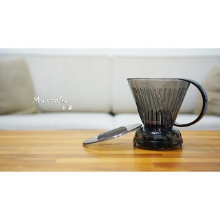 Clever Dripper 聰明濾杯套裝版 300ML/500ML 附100入專用濾紙/濾泡咖啡/濾杯/梯型濾杯