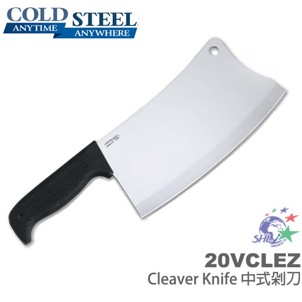 Cold Steel 中式剁刀 Cleaver Knife / 4116鋼低溫淬火 / CS 20VCLEZ 詮國