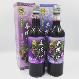 桑樂 奇萊亞酒莊 桑椹汁 低糖/無糖 600ml 濃縮原汁 自然農法種植(超取單獨限購2罐)