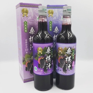 桑樂 奇萊亞酒莊 桑椹汁 低糖/無糖 600ml 無添加果汁 自然農法種植(超取最多限購2罐)