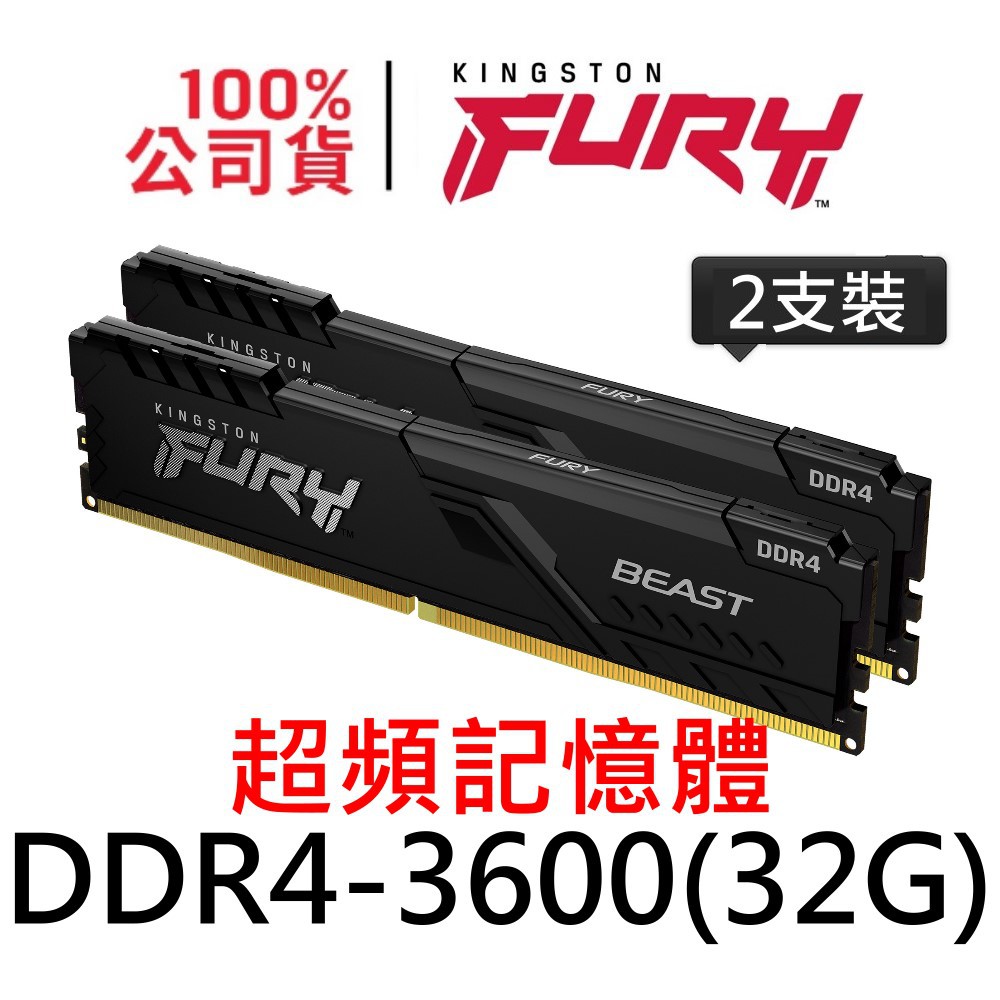 当店は最高な サービスを提供します Kingston KF432C16BBAK4 32 32GB DDR4 3200MHz CL16 DIMM Kit  of 4 FURY Beast RGB www.dexion.com.au