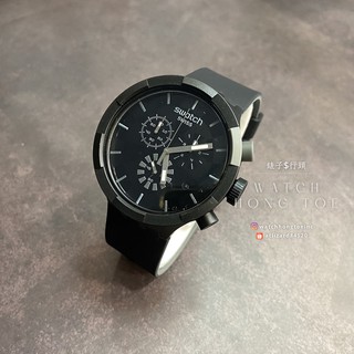 []錶子$行頭[] SWATCH 瑞士錶 Big Bold系列 計時碼表 大錶徑 腕錶- 黑 ( SB02B400 )