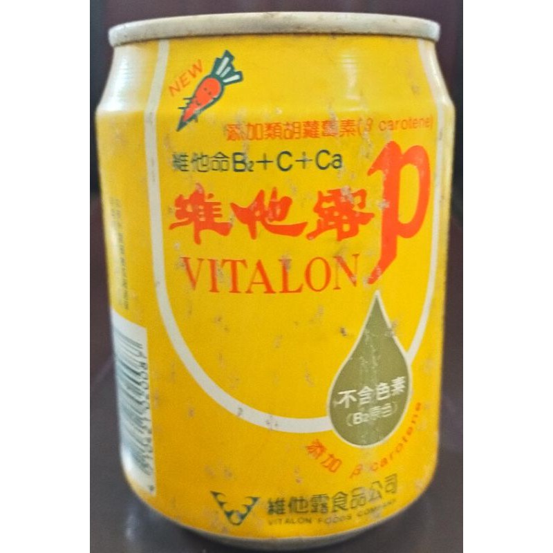 早期懷舊1998年維他露p鐵罐 蝦皮購物