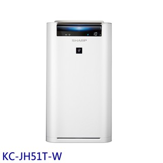 SHARP 夏普 12坪 日本原裝 AIoT雲端智慧空氣清淨機 KC-JH51T-W 現貨 廠商直送