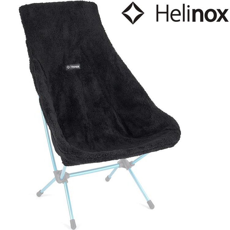 Helinox Fleece Seat Warmer 刷毛椅套 (Two) Black 12480 黑