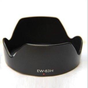 小牛蛙數位 佳能 CANON EW-83H EW83H 遮光罩 EF 24-105mm f/4L IS USM 太陽罩